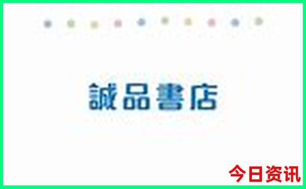 晋城附近的旅游景点有哪些地方